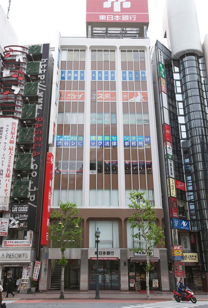 渋谷東栄ビル外観