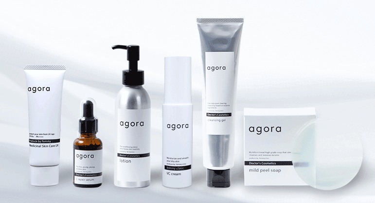 agora