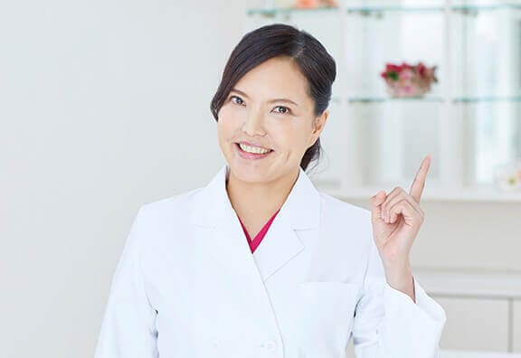 クリニックに任せましょう