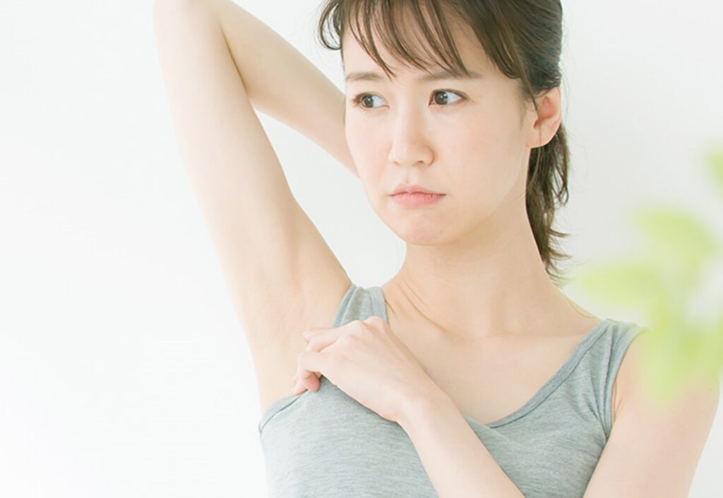 痛みを感じやすい