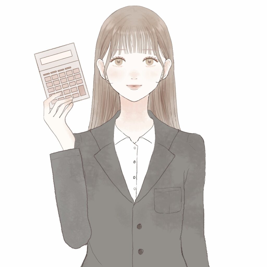 比較的安く購入できる