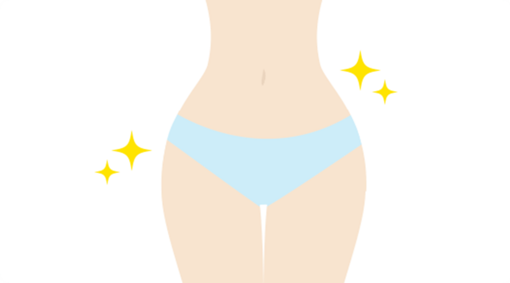 ハイジニーナにするには