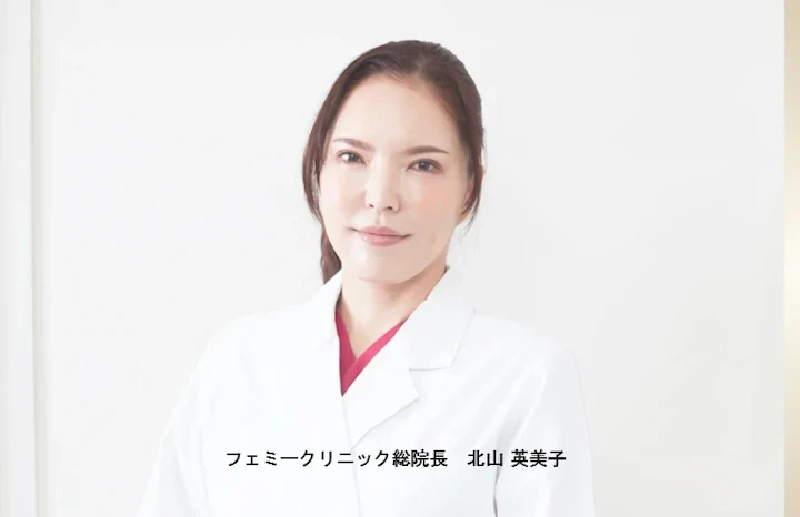 薄いシミを消すには？