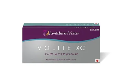 ボライトXC（アラガン社）