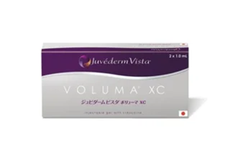 ボリューマXC（アラガン社）