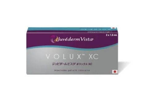 ボラックスXC（アラガン社）