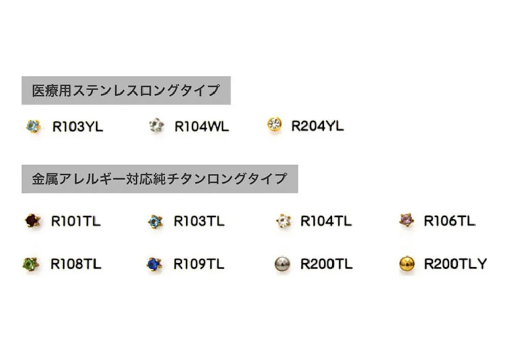 コミコミのお得な料金設定